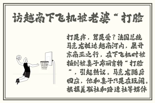 大发一分快三一期计划