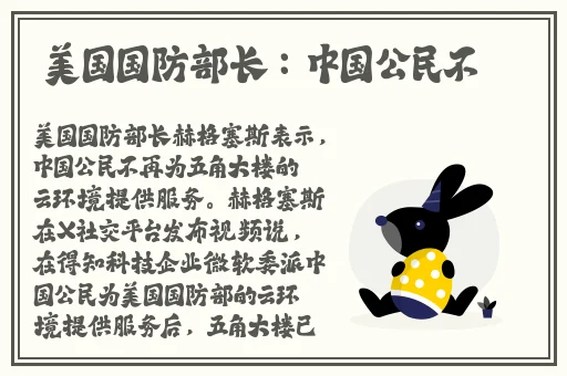 强伦姧**波多野洁衣