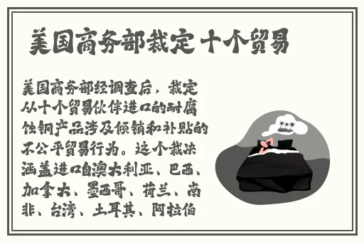 无限资源在线观看